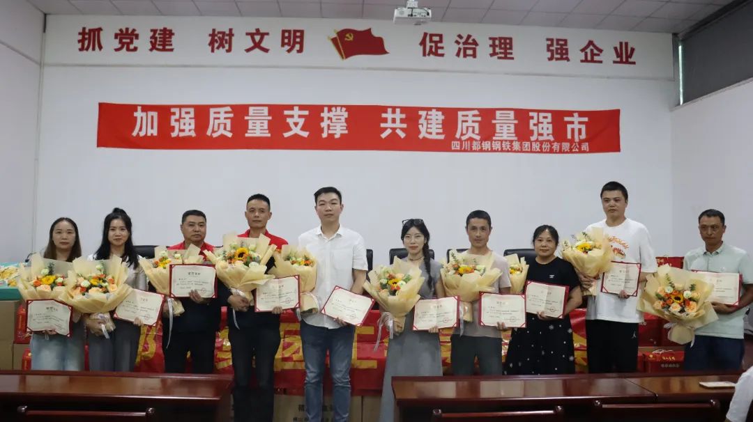 月圓人團(tuán)圓，工會(huì)福利暖人心——致敬獻(xiàn)血英雄，中秋特別表彰